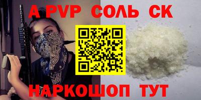 кокаин колумбия Обь