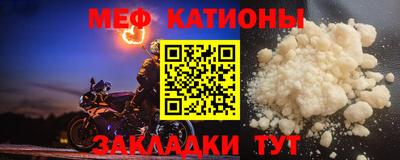 кокаин колумбия Обь