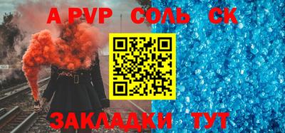 кокаин колумбия Обь