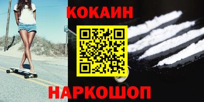 а пвп мука Нягань