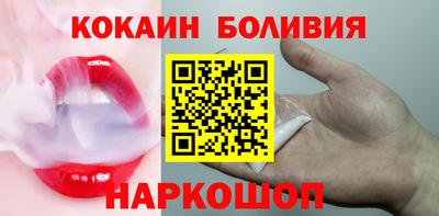 а пвп мука Нягань