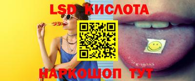 кокаин колумбия Обь