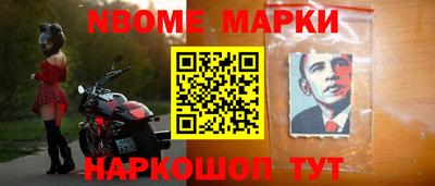 а пвп мука Нягань