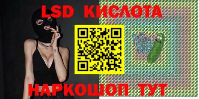 кокаин колумбия Обь