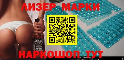 кокаин колумбия Обь