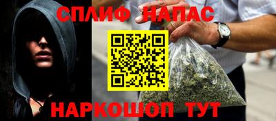 кокаин колумбия Обь