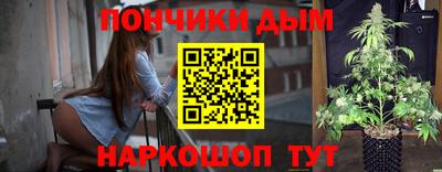 кокаин колумбия Обь