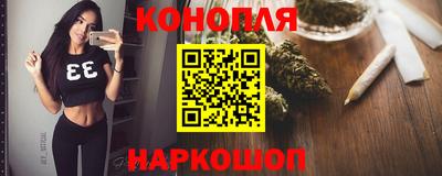 а пвп мука Нягань