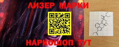 а пвп мука Нягань