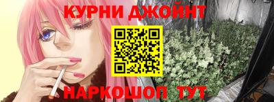 кокаин колумбия Обь