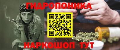 а пвп мука Нягань