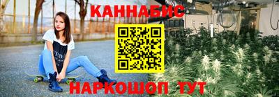 spice Обнинск