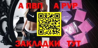 кокаин колумбия Обь