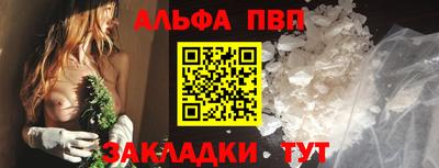 кокаин колумбия Обь