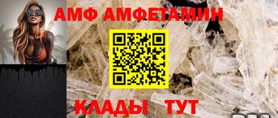 кокаин колумбия Обь