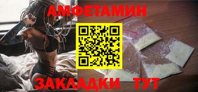 а пвп мука Нягань