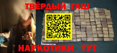 spice Обнинск
