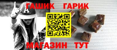 spice Обнинск