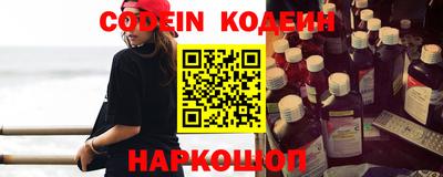spice Обнинск