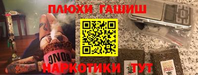 кокаин колумбия Обь