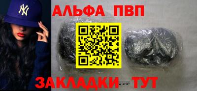 кокаин колумбия Обь
