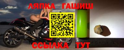 spice Обнинск
