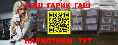кокаин колумбия Обь