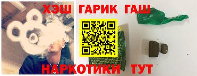 spice Обнинск