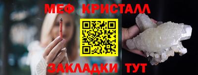 кокаин колумбия Обь
