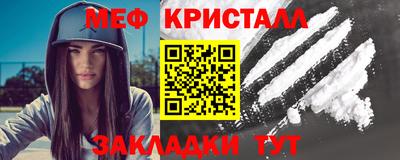 кокаин колумбия Обь